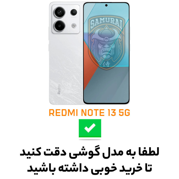 کاور سامورایی مدل YCADEN مناسب برای گوشی موبایل شیائومی Redmi Note 13 5G