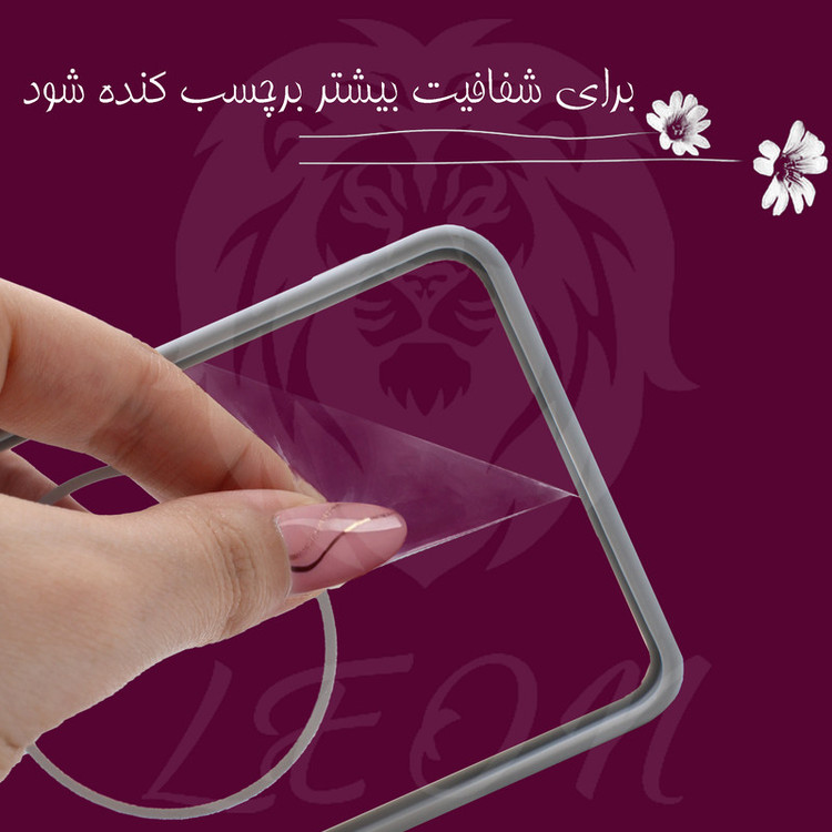 کاور لئون مدل MaGray مناسب برای گوشی موبایل سامسونگ Galaxy A50
