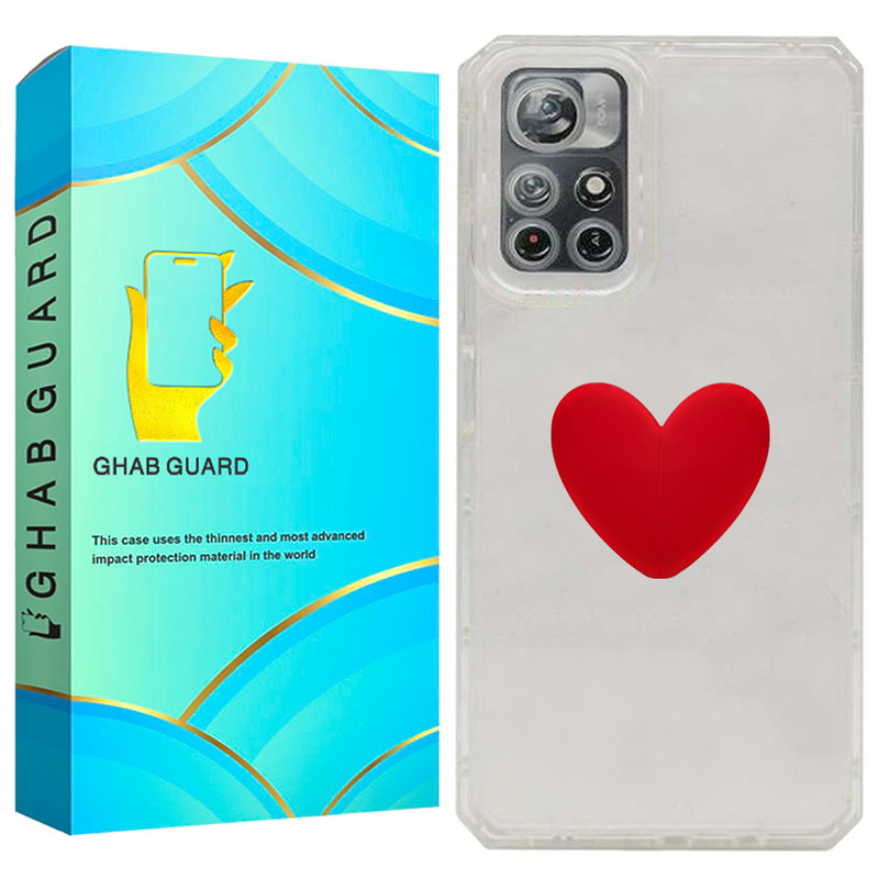 کاور قاب گارد مدل KPSDH مناسب برای گوشی موبایل شیائومی Redmi Note 11 4G / Redmi Note 11S 4G