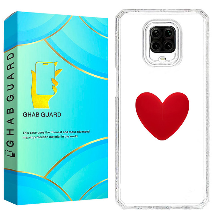 کاور قاب گارد مدل KPSDH مناسب برای گوشی موبایل شیائومی Redmi Note 9S / Redmi Note 9 Pro / Redmi Note 9 Pro Max