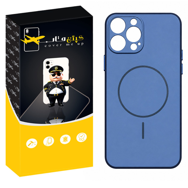 کاور کپتن قاب مدل بیسیک مناسب برای گوشی موبایل اپل Iphone 13 Pro Max