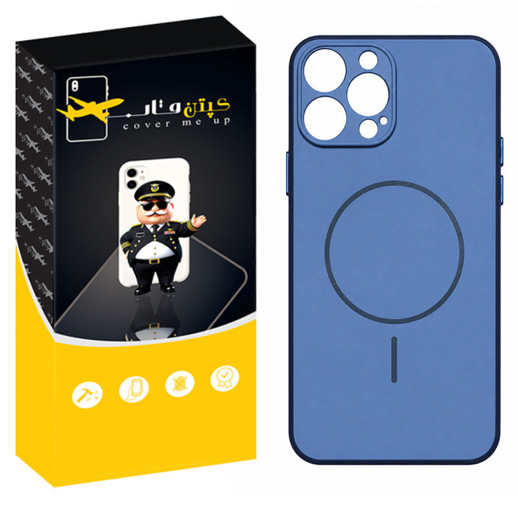 کاور کپتن قاب مدل بیسیک مناسب برای گوشی موبایل اپل Iphone 13 Pro Max