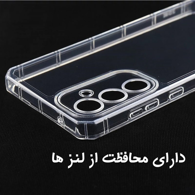 کاور مدل Nocolor مناسب برای گوشی موبایل شیائومی Mi 12T Pro