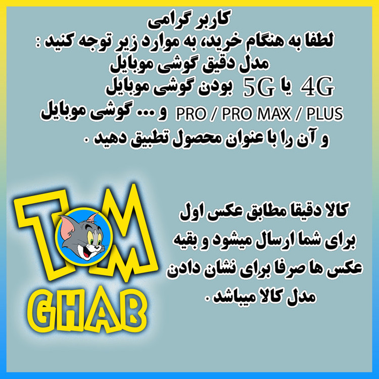 کاور تام قاب مدل سیلیکونی طرح clk مناسب برای گوشی موبایل سامسونگ Galaxy A35