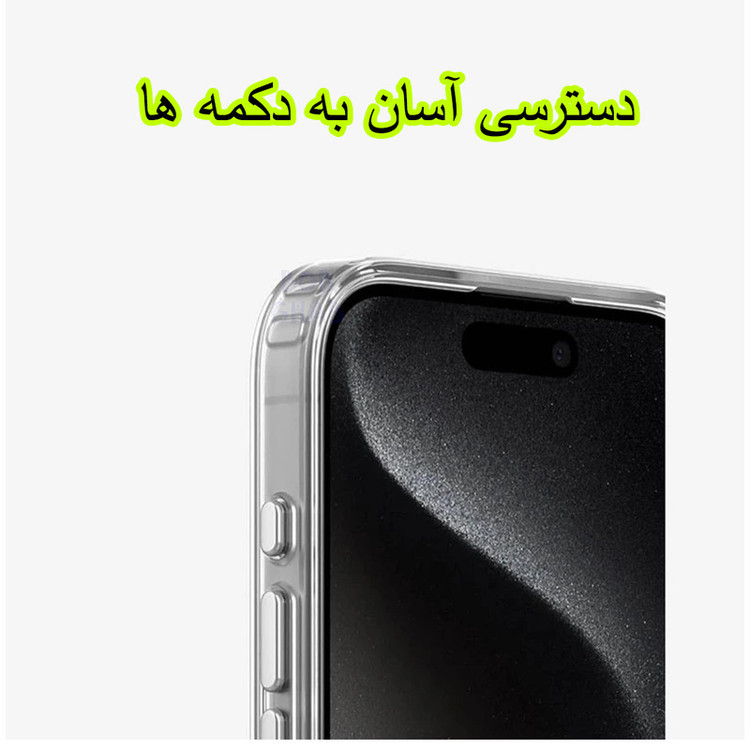 کاور باب قاب مدل SHFB مناسب برای گوشی موبایل سامسونگ Galaxy A36
