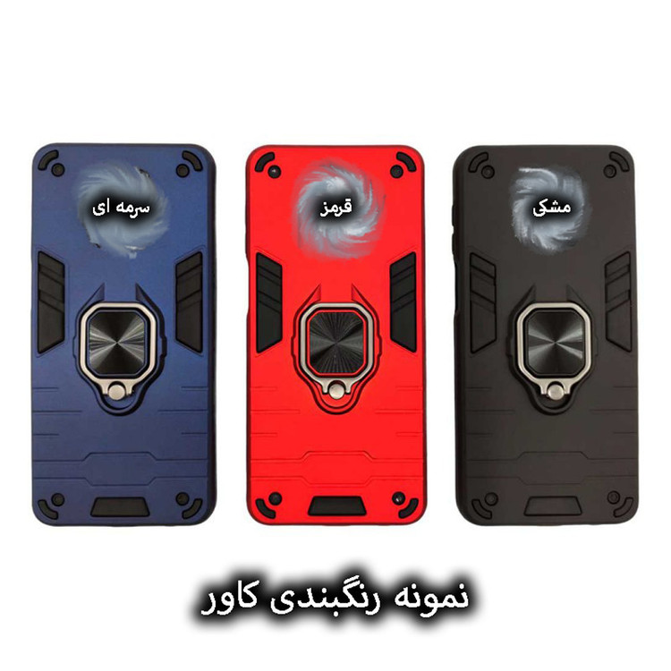 کاور تام قاب مدل بتمنی تانکی مناسب برای گوشی موبایل سامسونگ Galaxy A22 5G