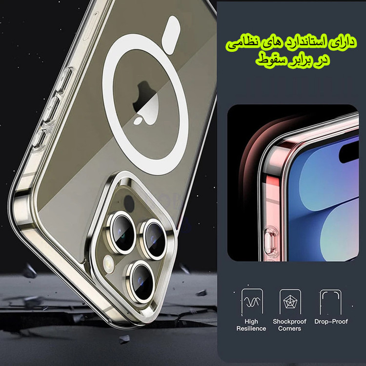 کاور باب قاب مدل SHFB مناسب برای گوشی موبایل سامسونگ Galaxy A36