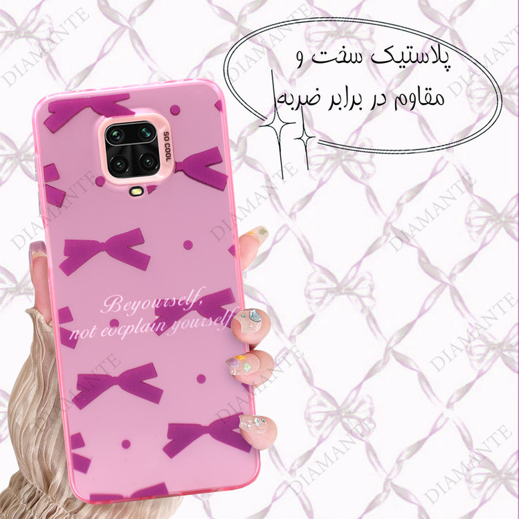 کاور دیامانته مدل Papillon Rd مناسب برای گوشی موبایل اپل iPhone 14