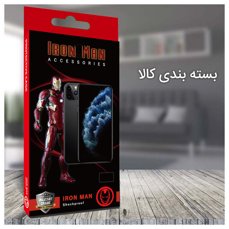 کاور آیرون من مدل MAGSTAND مناسب برای گوشی موبایل اپل IPHONE 16 PRO