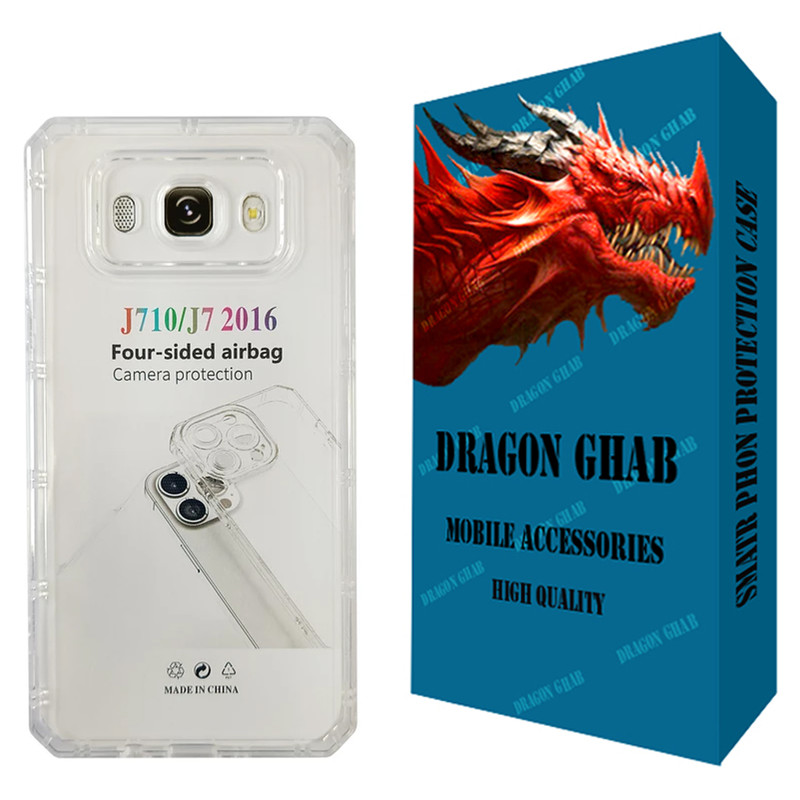 کاور دراگون قاب مدل JELL مناسب برای گوشی موبایل سامسونگ Galaxy J7 2016 / J710