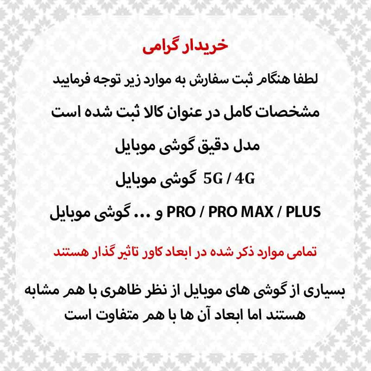 کاور تاپ قاب مدل CLK مناسب برای گوشی موبایل شیائومی Redmi 15 4G