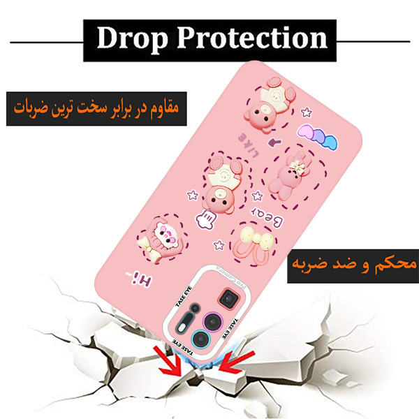 کاور پرشین کینگ مدل SOR21 مناسب برای گوشی موبایل هوآوی P30 Pro