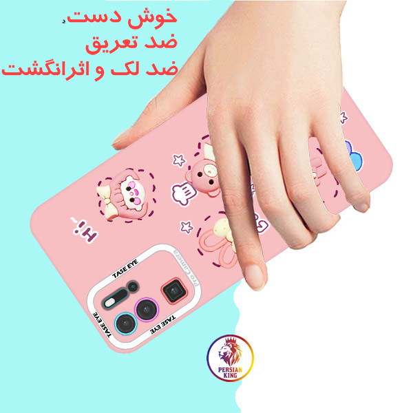 کاور پرشین کینگ مدل SOR21 مناسب برای گوشی موبایل هوآوی P30 Pro