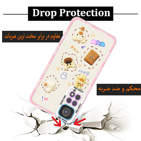 کاور پرشین کینگ مدل CRM21 مناسب برای گوشی موبایل شیائومی Redmi Note 11 4G Global / Note 11S 4G