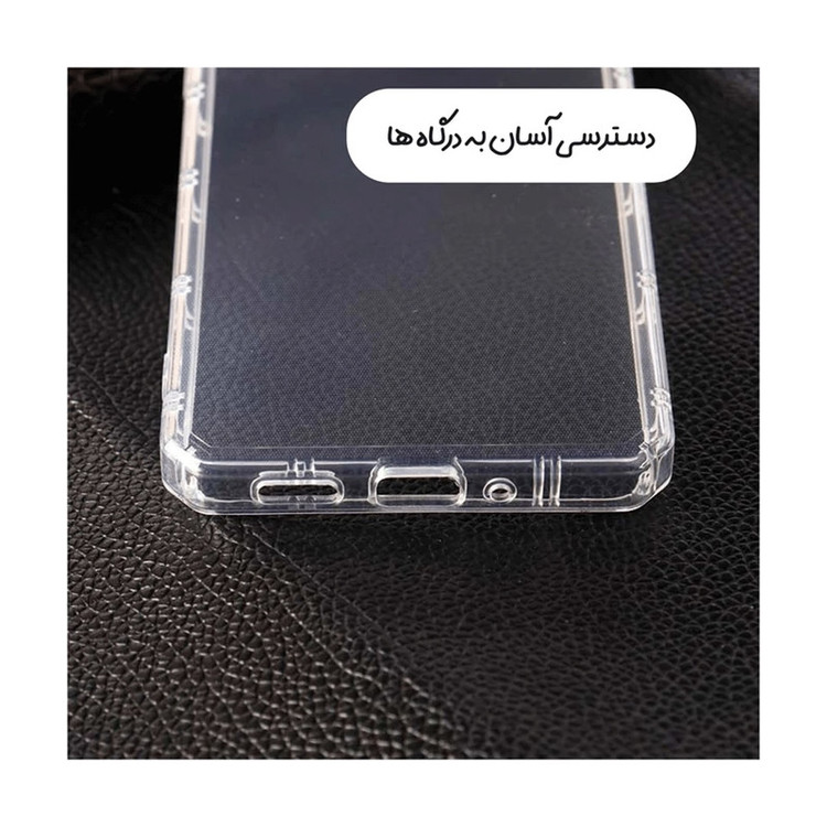 کاور قاب گارد مدل KPSDH مناسب برای گوشی موبایل سامسونگ Galaxy A10 / M10
