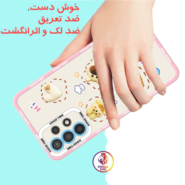 کاور پرشین کینگ مدل CRM21 مناسب برای گوشی موبایل سامسونگ Galaxy A32 5G / A13 4G