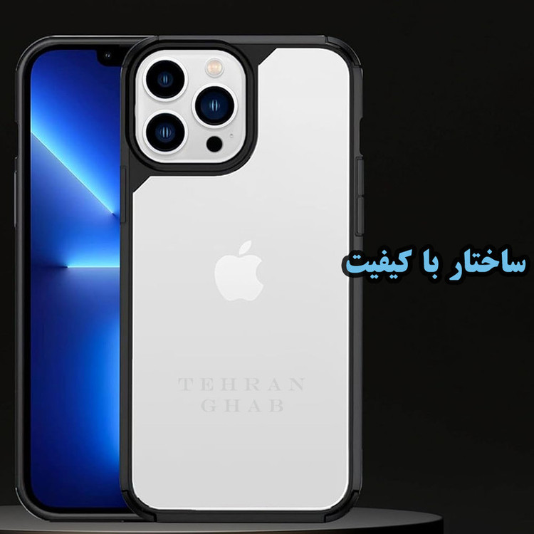 کاور تهران قاب مدل TSKI مناسب برای گوشی موبایل سامسونگ Galaxy A10 / M10