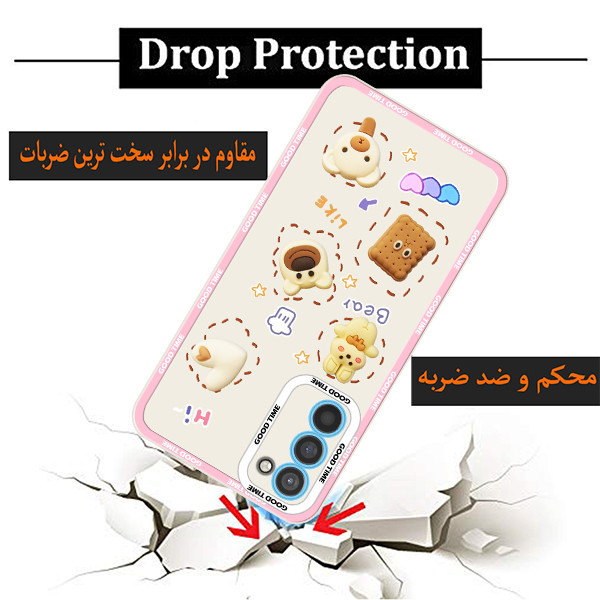 کاور پرشین کینگ مدل CRM21 مناسب برای گوشی موبایل سامسونگ Galaxy S21 FE