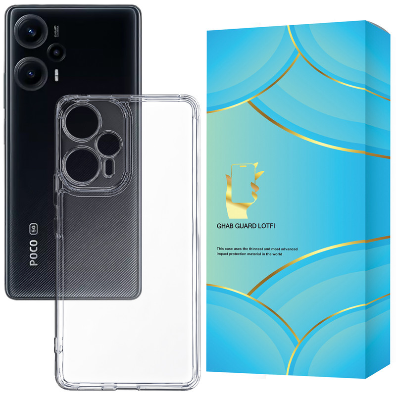 کاور قاب گارد لطفی مدل SPCFGH مناسب برای گوشی موبایل شیائومی Poco F5 / Redmi Note 12 Turbo