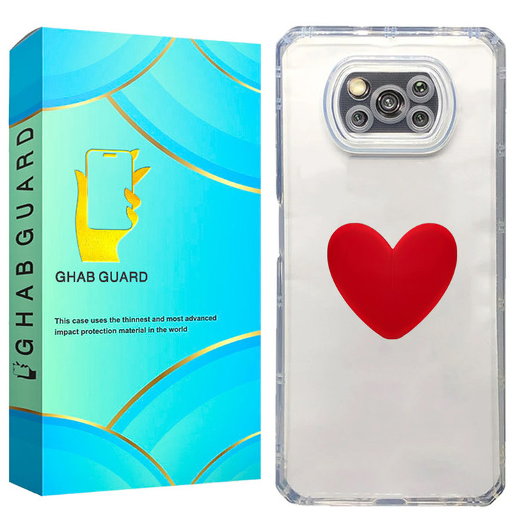 کاور قاب گارد مدل KPSDH مناسب برای گوشی موبایل شیائومی Poco X3 / Poco X3 NFC