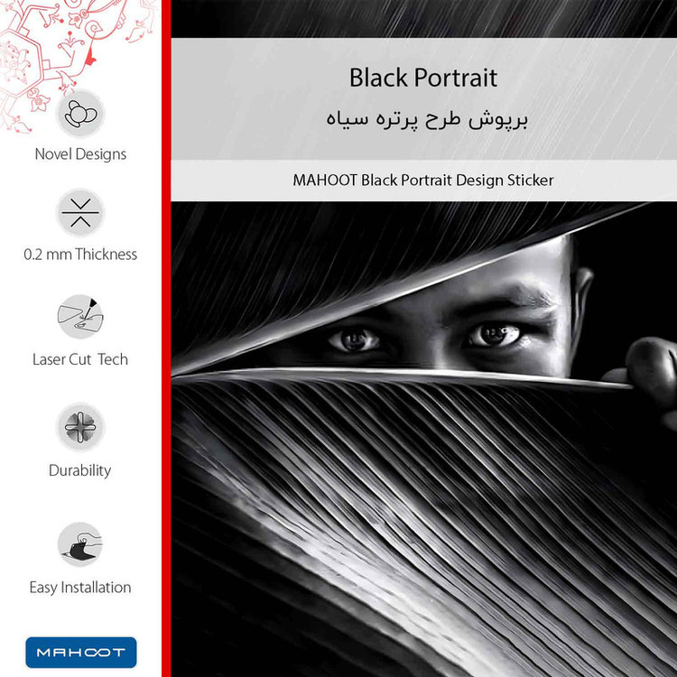 برچسب پوششی ماهوت مدل Black Portrait مناسب برای گوشی موبایل شیائومی MI 11 LITE