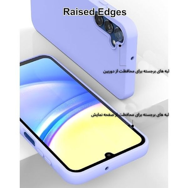 کاور قاب گارد مدل سیلیکونی Silly مناسب برای گوشی موبایل اپل iPhone 12 Pro