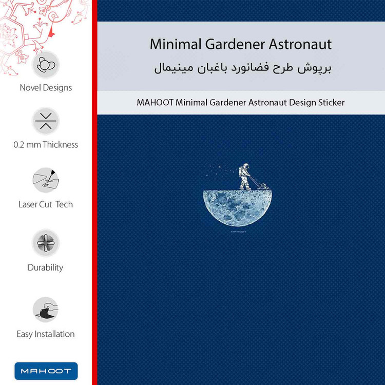 برچسب پوششی ماهوت مدل Minimal Gardener Astronaut مناسب برای گوشی موبایل شیائومی Redmi Note 8T