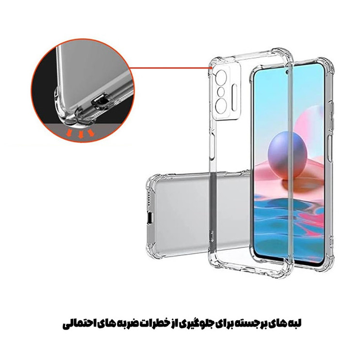 کاور قاب گارد مدل JELEBGA مناسب برای گوشی موبایل اپل iPhone 13 Pro Max