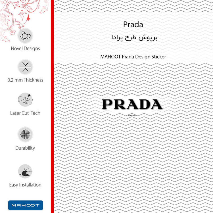 برچسب پوششی ماهوت مدل Prada مناسب برای گوشی موبایل شیائومی Poco F3 5G