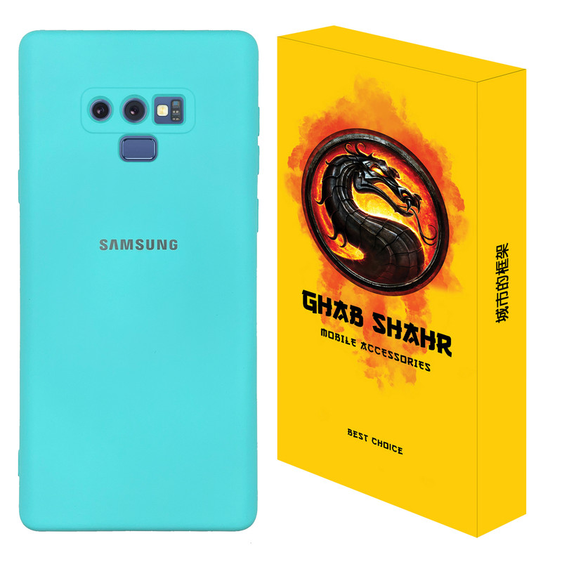 کاور قاب شهر مدل CLK مناسب برای گوشی موبایل سامسونگ Galaxy Note9