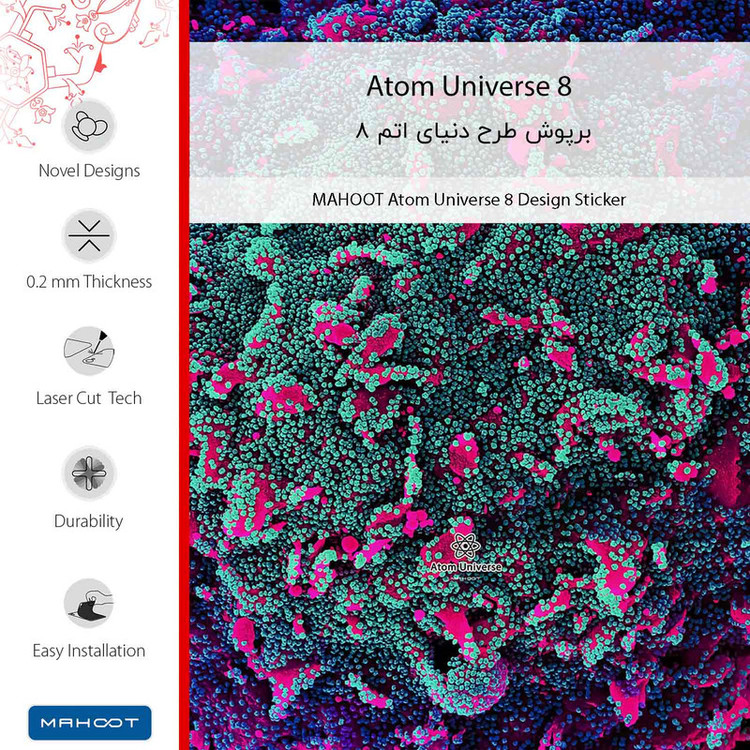 برچسب پوششی ماهوت مدل Atom Universe 8 مناسب برای گوشی موبایل اپل iPhone 14 Pro