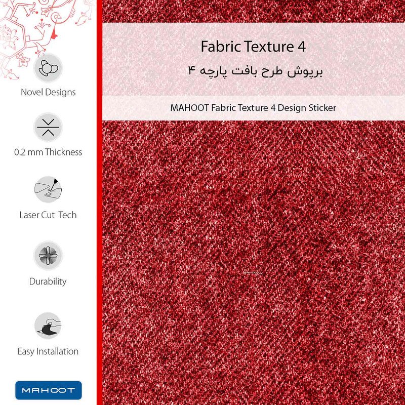 برچسب پوششی ماهوت مدل Fabric Texture 4 مناسب برای گوشی موبایل سامسونگ Galaxy Note 20 Ultra