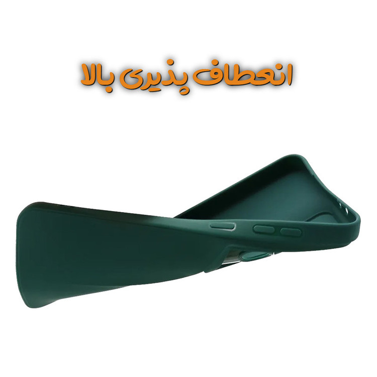 کاور قاب گارد مدل Porchdesin مناسب برای گوشی موبایل شیائومی Redmi Note 13 Pro 4G / Poco M6 Pro 4G