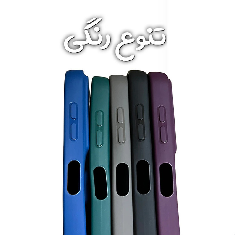 کاور قاب گارد مدل Porchdesin مناسب برای گوشی موبایل شیائومی Redmi Note 13 Pro 4G / Poco M6 Pro 4G
