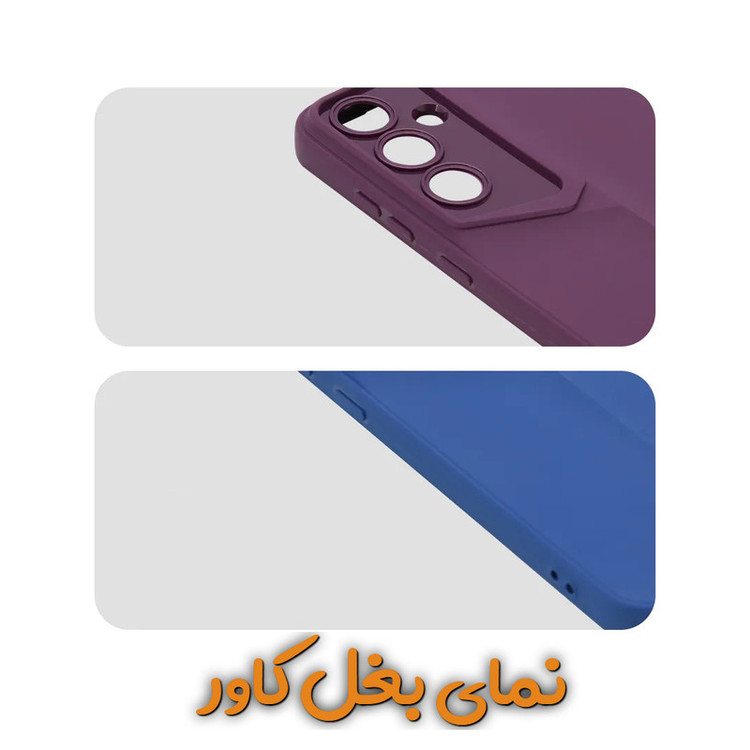 کاور قاب گارد مدل Porchdesin مناسب برای گوشی موبایل شیائومی Redmi Note 13 Pro 4G / Poco M6 Pro 4G