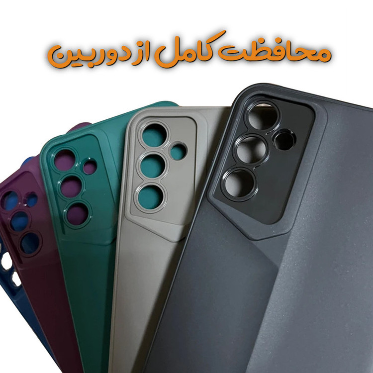 کاور قاب گارد مدل Porchdesin مناسب برای گوشی موبایل شیائومی Redmi Note 13 Pro 4G / Poco M6 Pro 4G
