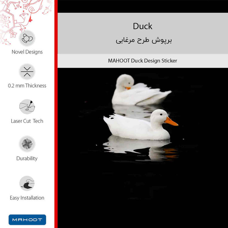 برچسب پوششی ماهوت مدل Duck مناسب برای گوشی موبایل سامسونگ Galaxy A35