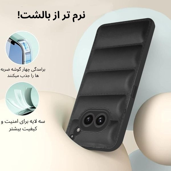کاور قاب سیتی مدل پافری Pafer مناسب برای گوشی موبایل اپل iPhone 13 Pro