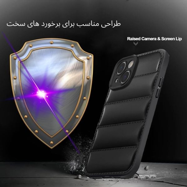 کاور قاب سیتی مدل پافری Pafer مناسب برای گوشی موبایل اپل iPhone 13 Pro