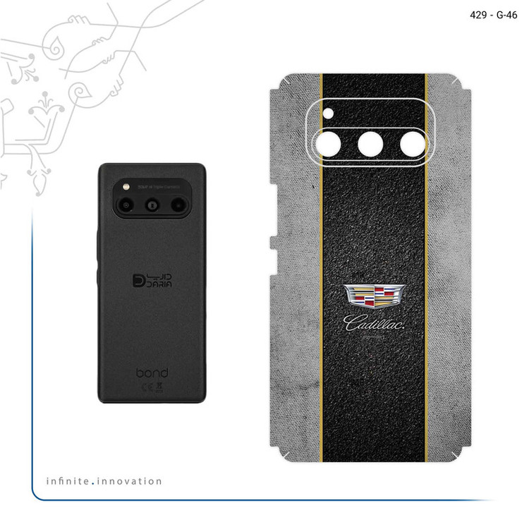 برچسب پوششی ماهوت مدل Cadillac مناسب برای گوشی موبایل داریا Bond 5G