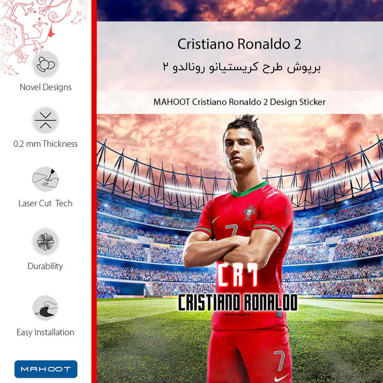 برچسب پوششی ماهوت مدل Cristiano Ronaldo 2 مناسب برای گوشی موبایل شیائومی Poco C65