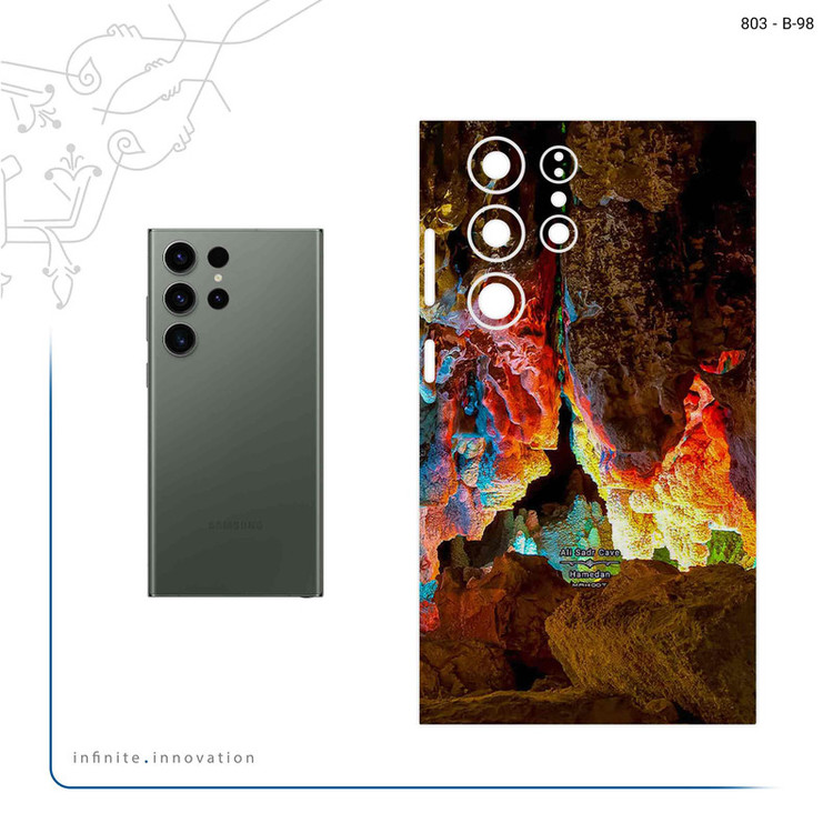 برچسب پوششی ماهوت مدل Ali Sadr Cave مناسب برای گوشی موبایل سامسونگ Galaxy S23 Ultra