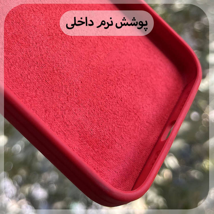 کاور قاب شهر مدل CLK مناسب برای گوشی موبایل شیائومی Redmi 14C 4G / Poco C75