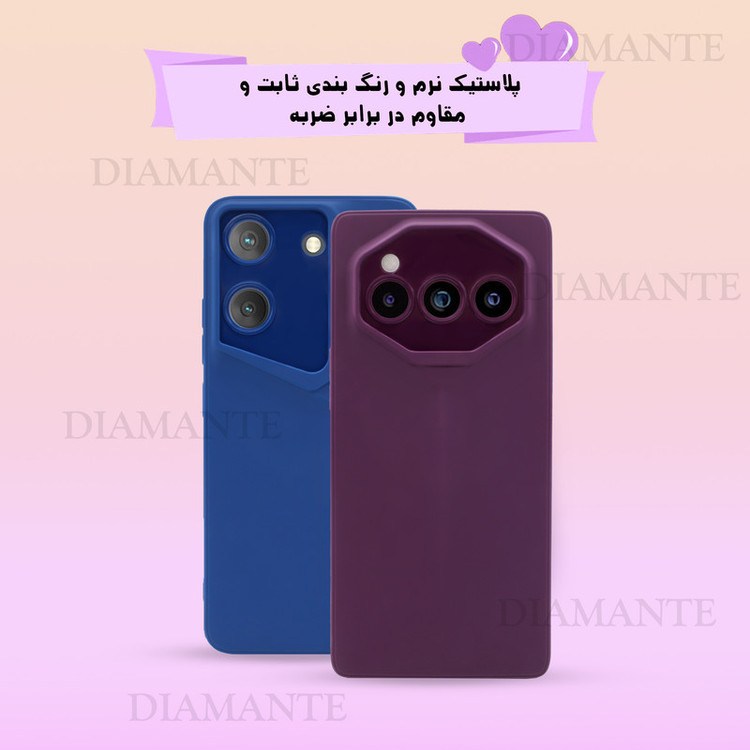 کاور دیامانته مدل Stoopy Rd مناسب برای گوشی موبایل شیائومی Redmi Note 14 Pro 5G