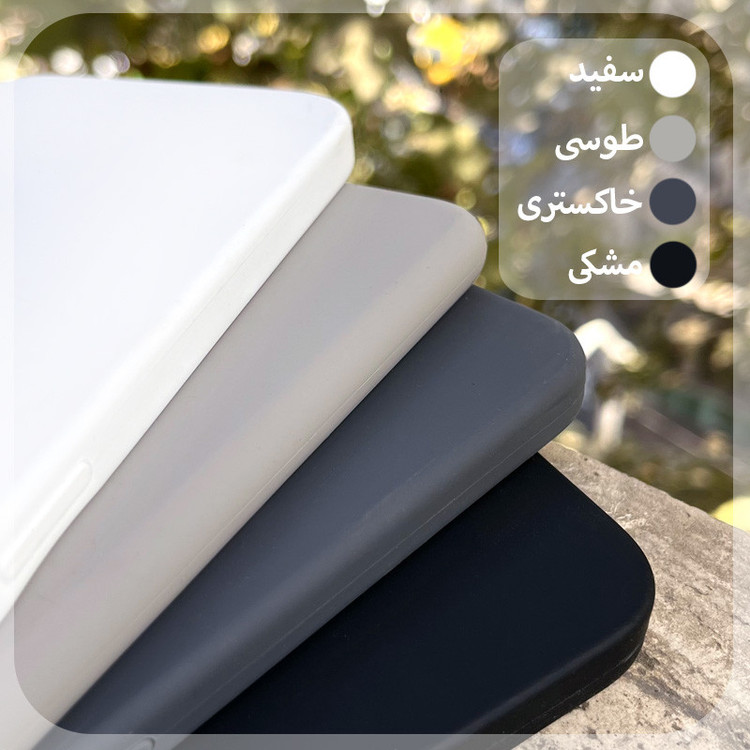 کاور قاب شهر مدل CLK مناسب برای گوشی موبایل شیائومی Redmi 14C 4G / Poco C75