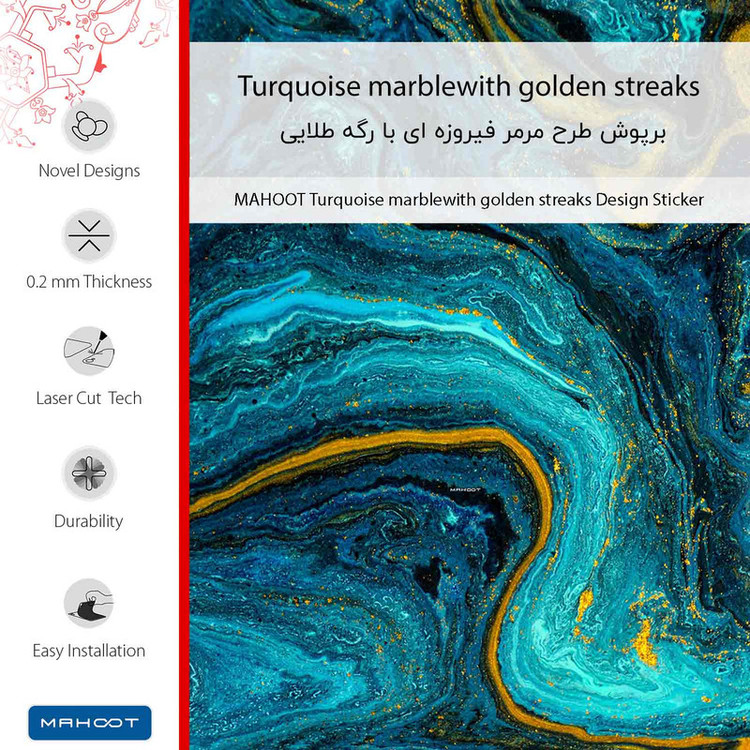 برچسب پوششی ماهوت مدل Turquoise marblewith golden streaks مناسب برای گوشی موبایل آنر 10 Lite