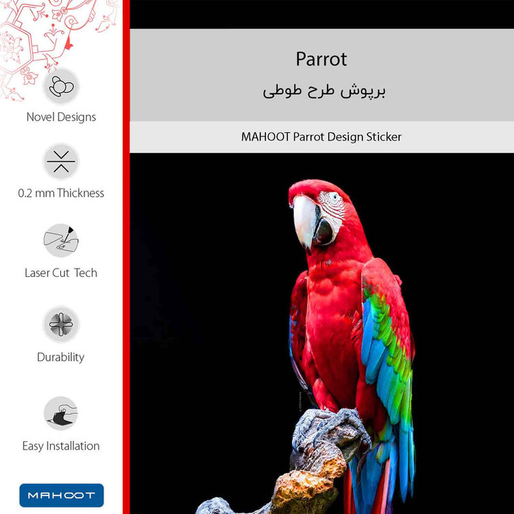 برچسب پوششی ماهوت مدل Parrot مناسب برای گوشی موبایل موتورولا Moto G72
