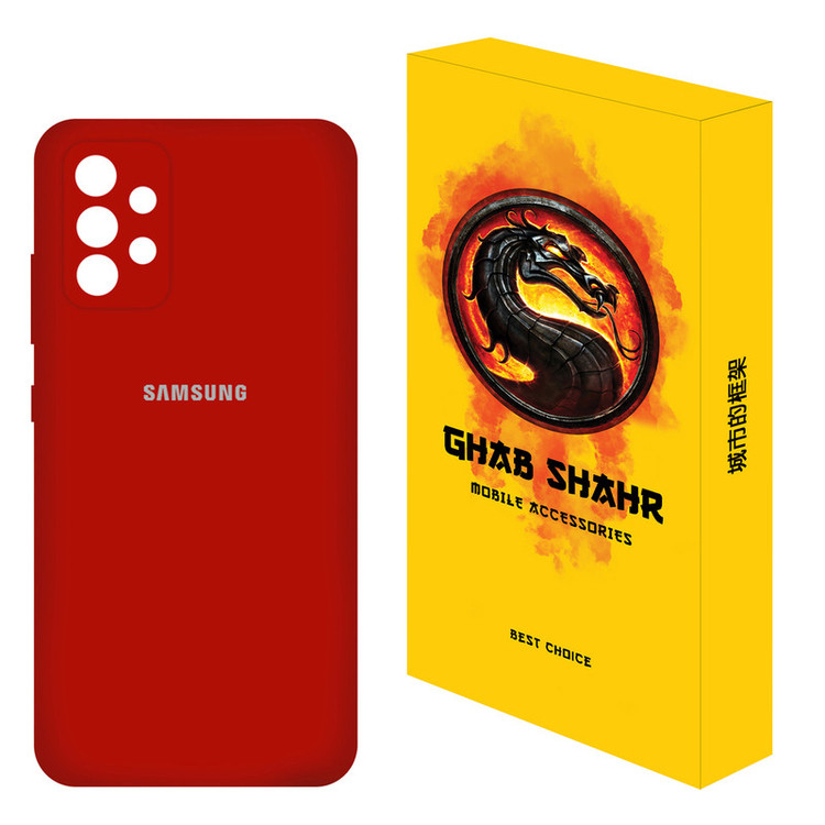 کاور قاب شهر مدل CLK مناسب برای گوشی موبایل سامسونگ Galaxy A53 5G