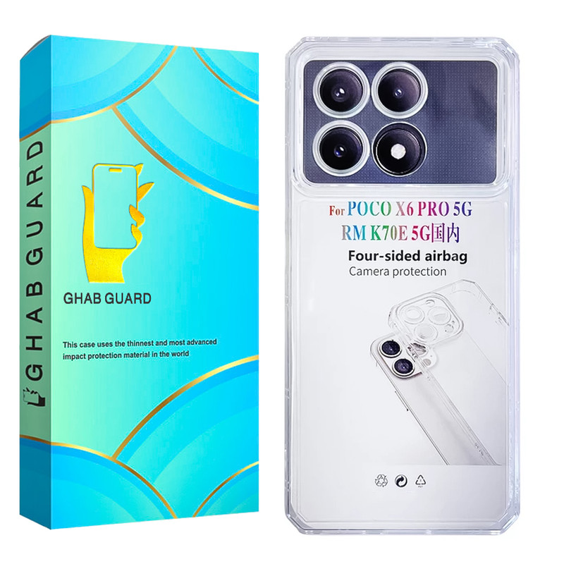 کاور قاب گارد مدل JELEDGA مناسب برای گوشی موبایل شیائومی Poco X6 Pro