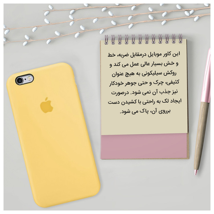 کاور مدل سیلیکونی Rubber مناسب برای گوشی موبایل اپل iPhone 6/6s
